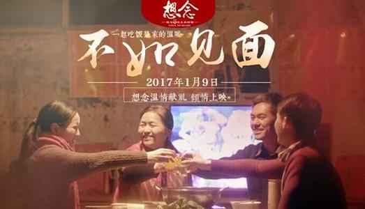 韦尔福瑞德-劳瑞大学学信网购买