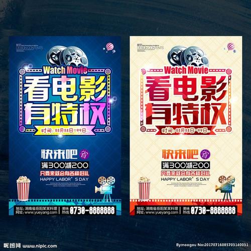 西南交大自考学位证书申请条件